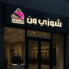 user9318132412618
