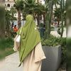 raghad.alagory