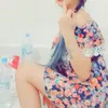 meryam