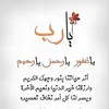 mustapha.maouni