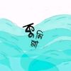 sumon.miah8841