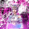 pihu_4.0