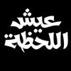 gx_za3em