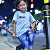 aisabarrafitri