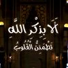 esraa.alagha3