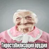 hzhzhzhzhjzj