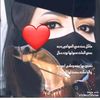 alamirh897