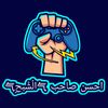 bilale7018