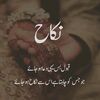 .imran.pathan5
