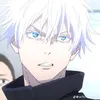 the_king_of_yin_user