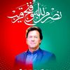 pathan...........pathan