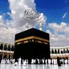 makkahmadinavibes1