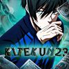 kite23_usbsim