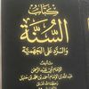 shanba71