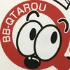 bbqtarou