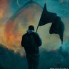 shiat_ali__