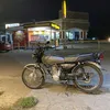 faizalsidic0945