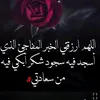 user8814817108135