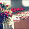 user9616523433779
