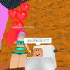hollyyxroblox
