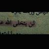 rahaf6370