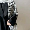 أم خالد الشـͩـͣـᷤـⷽــࢪق
