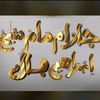 cheikhgeye98