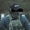 vigoraven