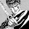 guts654321