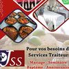 🍱 JSS 🍿