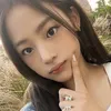 siolesuin
