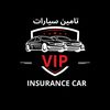 سهالات لخدمات السيارات🚗