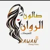 user3036060273133