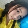 บอนอ