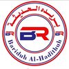 tariq65a