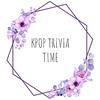 kpoptriviatime