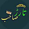 user8745455020162