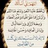 amin.aymen3