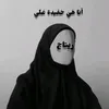 rtoojaa_131