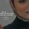nooralhaya66