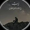 ahmed_rakib.520