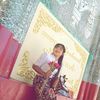 thinthinaye4147