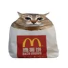 haokietgumball_us