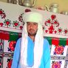 bainulhaq