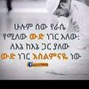 user91287065158766