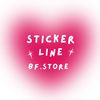 stickerline_bf.store