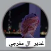 user2526069453319