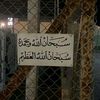 m.al7777