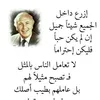 amirato.nafsi39