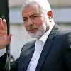 elmaroc75